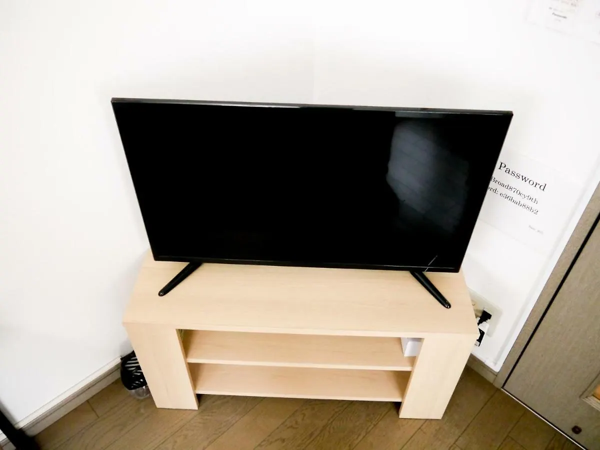 Appartement Hakata Neo Hotel Fukuoka  Japon