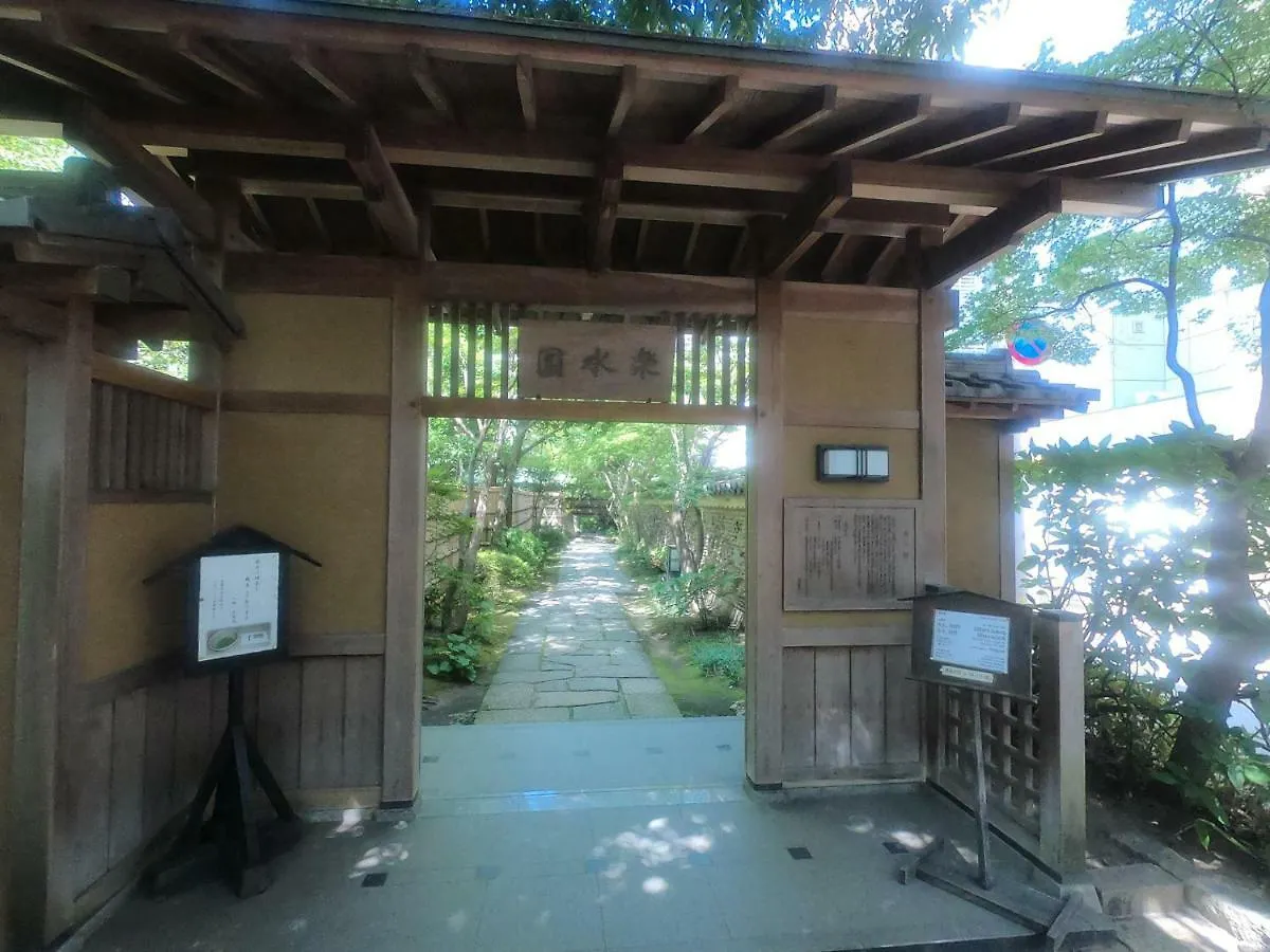 Appartement Hakata Neo Hotel Fukuoka