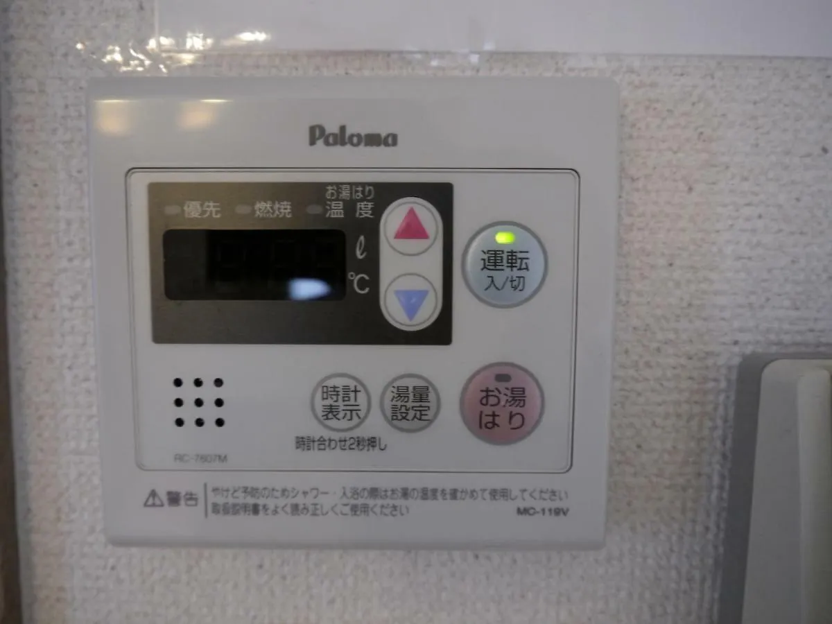 Hakata Neo Hotel Фукуока 0*,  Япония